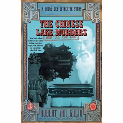 ISBN The Chinese Lake Murders, Livre de poche, 224 pages