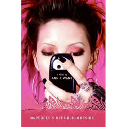 ISBN The People's Republic of Desire livre Livre de poche 464 pages