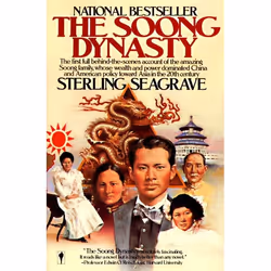 ISBN Soong Dynasty, Livre de poche, 560 pages