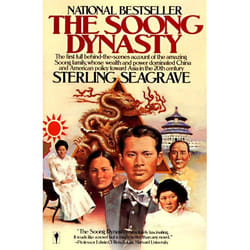 ISBN Soong Dynasty livre Livre de poche