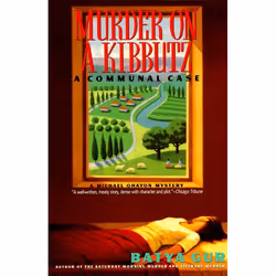 ISBN Murder on a Kibbutz, Livre de poche, 368 pages