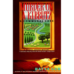 ISBN Murder on a Kibbutz livre Livre de poche