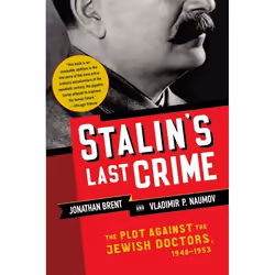 ISBN Stalin's Last Crime, Livre de poche, 416 pages