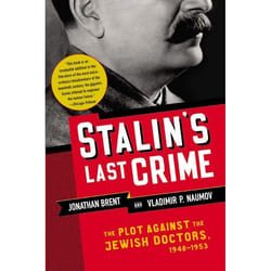ISBN Stalin's Last Crime livre Livre de poche