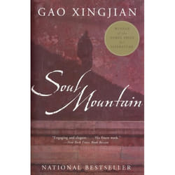 ISBN Soul Mountain livre Livre de poche