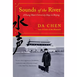 ISBN Sounds of the River, Livre de poche, 320 pages