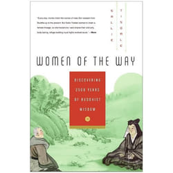 ISBN Women of the Way livre Livre de poche