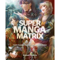 ISBN Super Manga Matrix livre Livre de poche