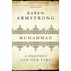 ISBN Muhammad, Livre de poche, 256 pages