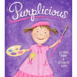 ISBN Purplicious, 40 pages