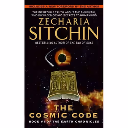 ISBN cosmic code, Édition de poche, 320 pages