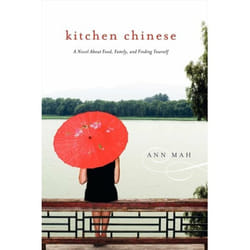 ISBN Kitchen Chinese livre Livre de poche
