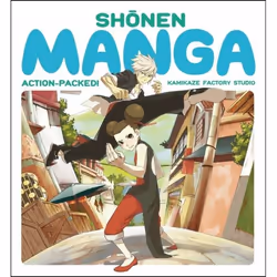 ISBN Shonen Manga, Livre de poche, 352 pages