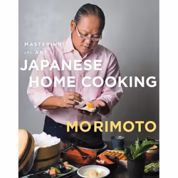 ISBN Mastering the Art of Japanese Home Cooking, Couverture rigide, 288 pages