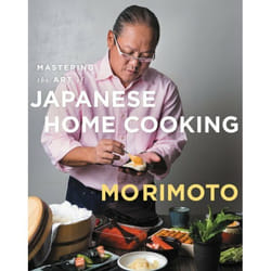 ISBN Mastering the Art of Japanese Home Cooking livre Couverture rigide
