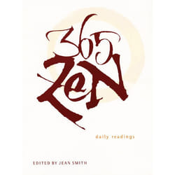 ISBN 365 Zen livre Livre de poche