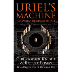 ISBN Uriel's Machine