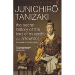 ISBN The Secret History Of The Lord Of Musashi