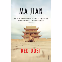 ISBN Red Dust, Anglais, Livre broché, 336 pages
