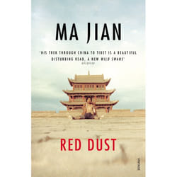 ISBN Red Dust