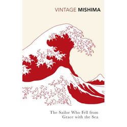 ISBN The Sailor who Fell from Grace with the Sea