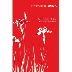 ISBN The Temple Of The Golden Pavilion