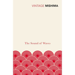 ISBN The Sound of Waves