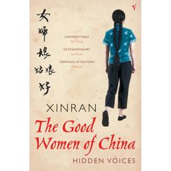 ISBN The Good Women Of China