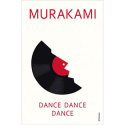 ISBN Dance Dance Dance
