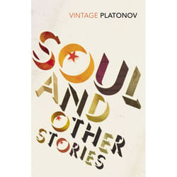 ISBN Soul