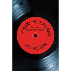 ISBN Haruki Murakami and the Music of Words