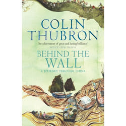 ISBN Behind The Wall