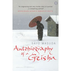ISBN Autobiography Of A Geisha