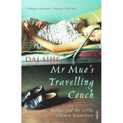 ISBN Mr Muo's Travelling Couch