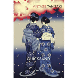 ISBN Quicksand