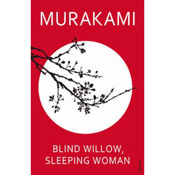 ISBN Blind Willow, Sleeping Woman