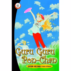 ISBN Guru Guru Pon-chan volume 6, Anglais, 192 pages