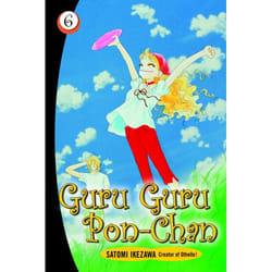 ISBN Guru Guru Pon-chan volume 6