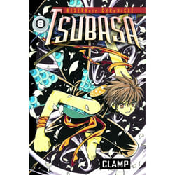 ISBN Tsubasa volume 8
