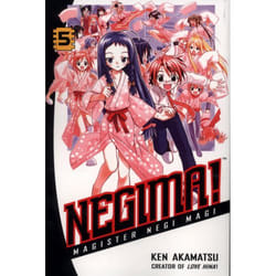 ISBN Negima volume 5