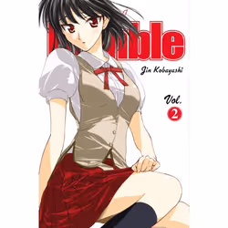 ISBN School Rumble Vol 2, Anglais, 192 pages