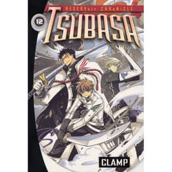 ISBN Tsubasa volume 12