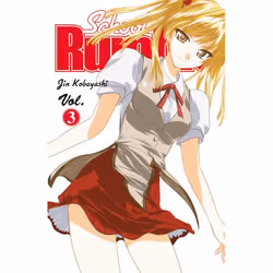 ISBN School Rumble Vol 3, Anglais, 192 pages