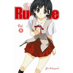 ISBN School Rumble Vol 5