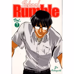 ISBN School Rumble Vol 7, Anglais, 192 pages