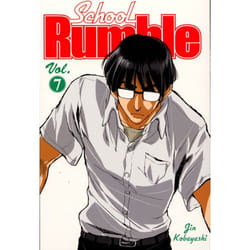 ISBN School Rumble Vol 7