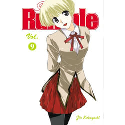 ISBN School Rumble Vol 9