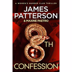 ISBN 8th Confession, Anglais, Livre broché, 480 pages