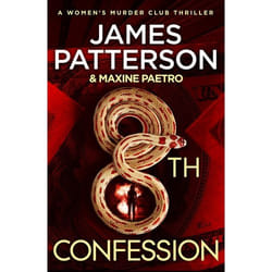 ISBN 8th Confession