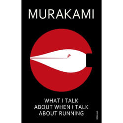 ISBN What I Talk About When I Talk About Running